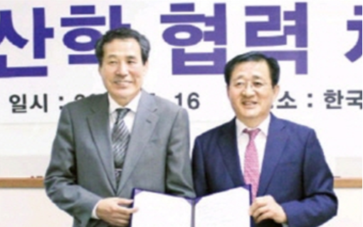 한국경제TV 산업체위탁교육협약 체결